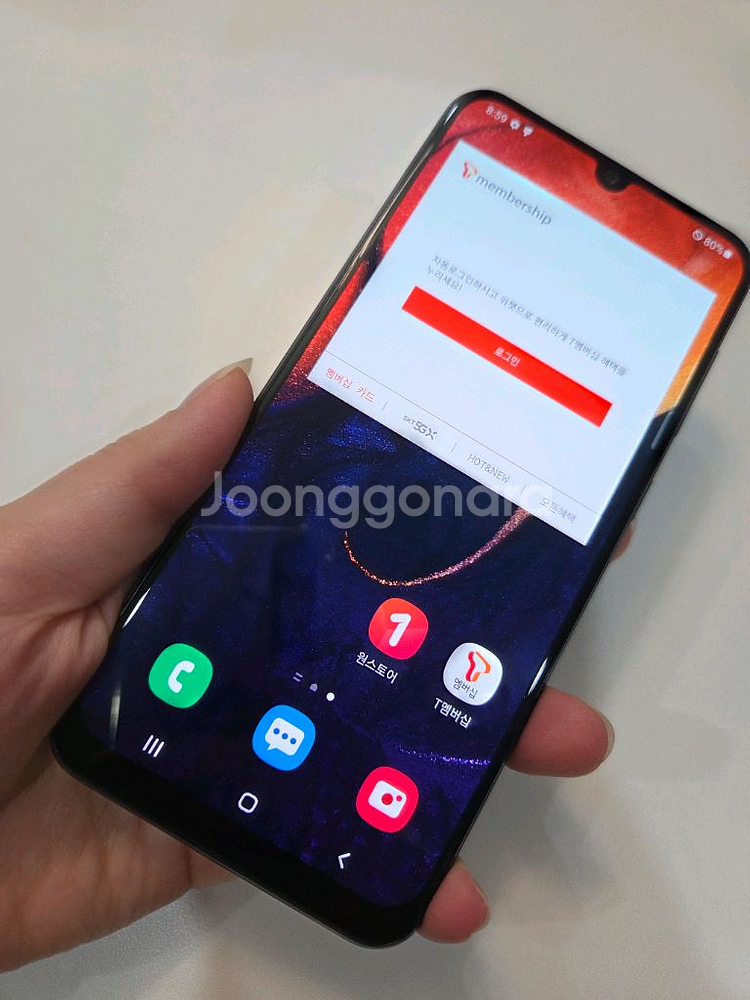 갤럭시A50 특SS급 64g 서울a50 부산a50 강원a50 파주a50 창원a50 인천a50 안산a50 중고폰--6