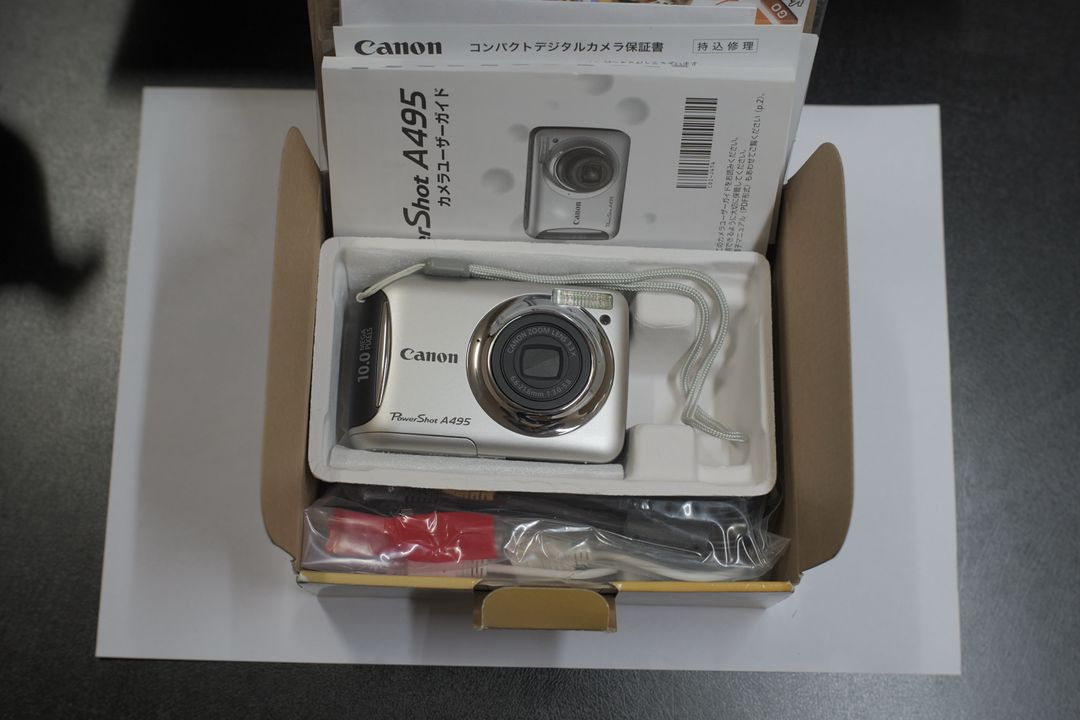캐논 PowerShot A495 디카 풀박스--2