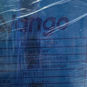 반고 뮬리아 에어텐트 팝니다