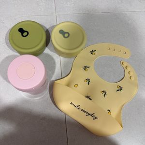 아기 이유식 턱받이 + 죽통 + 실리콘 원형용기 2개 일괄