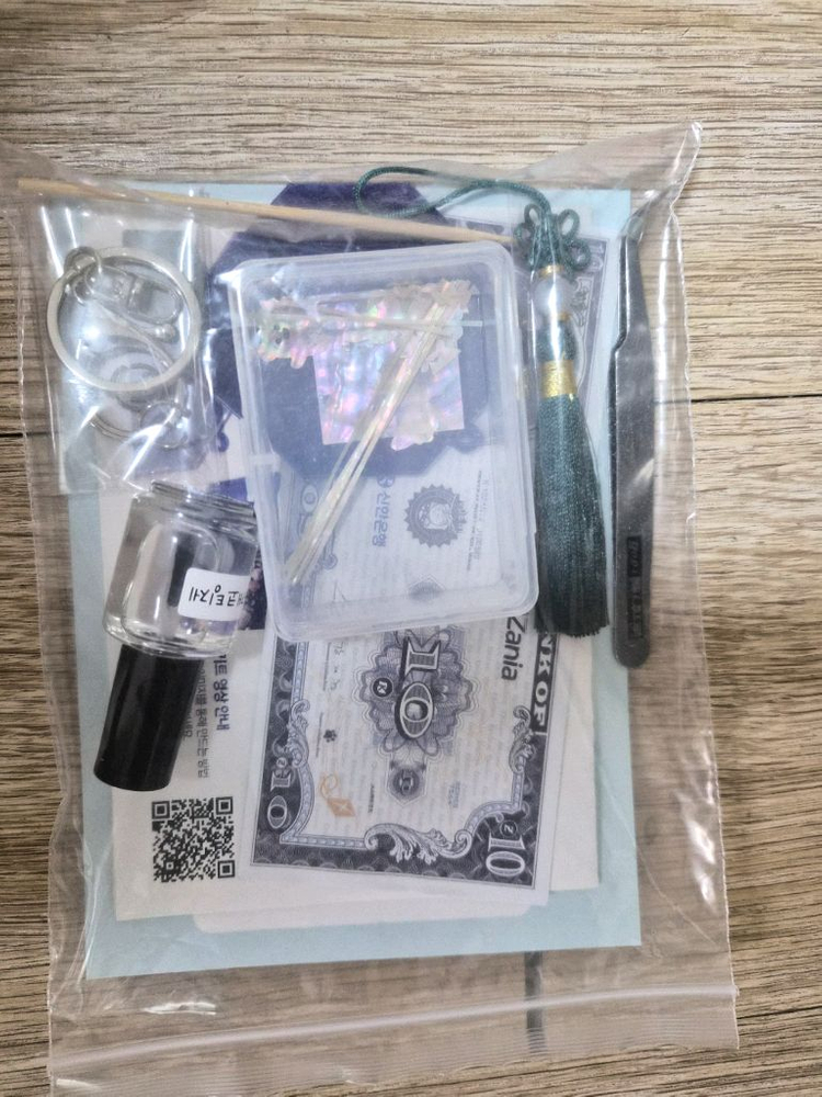 새상품 // 키자니아 에코백+ 미니하드파우치 + 솜씨키트--1