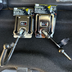 고쿠쇼 드릴&타카걸이 두개 팝니다