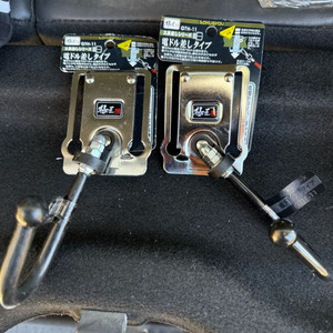 고쿠쇼 드릴&타카걸이 두개 팝니다