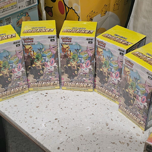 이브이히어로즈 5박스 일괄