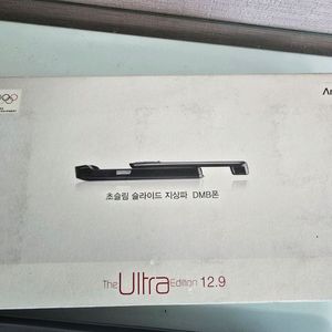 삼성 애니콜 SCH-BF630 초슬림 지심파 DMB폰 미사용품 소장용