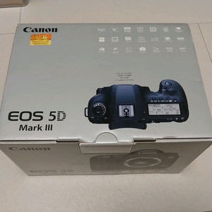 (7만원 할인)캐논 EOS 5D Mark3 판매합니다/풀박스 이미지