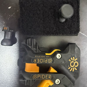 공구 홀스더키드2 드릴 공구 그립 팝니다