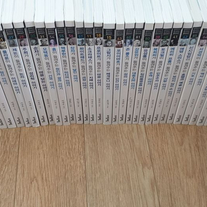 철학이야기110권