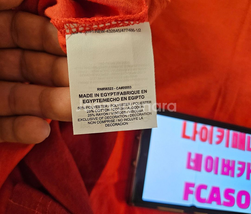 [해외M] 나이키 산타모니카 트랙클럽 반팔티셔츠--9