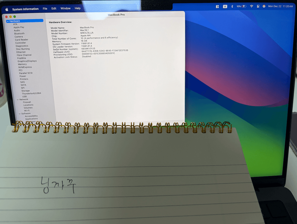 맥북프로14 M4 14인치 배터리 사이클 10회(S급) 이미지