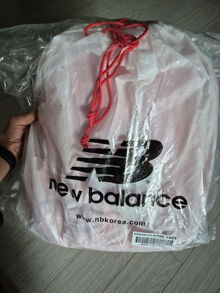 쿨거래시 7만9천! [정가 159,000원] 미착용 새제품 뉴발란스 키즈 글리터 책가방 보조가방세트--6