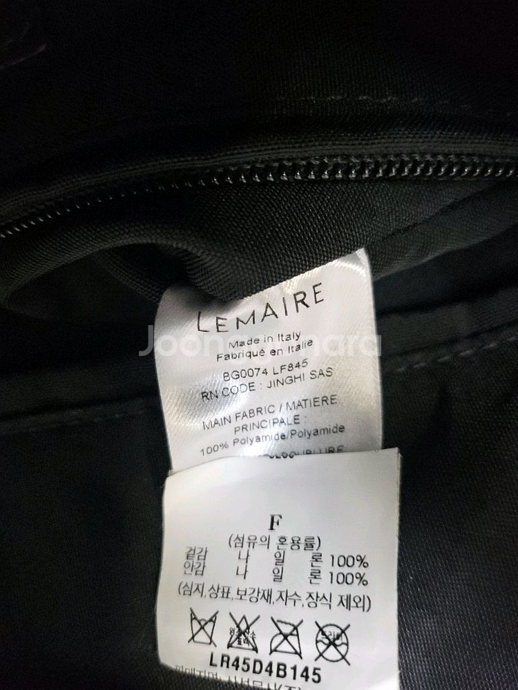 LEMAIRE Medium Soft Game Bag Black 르메르 게임백 미디엄 블랙--6