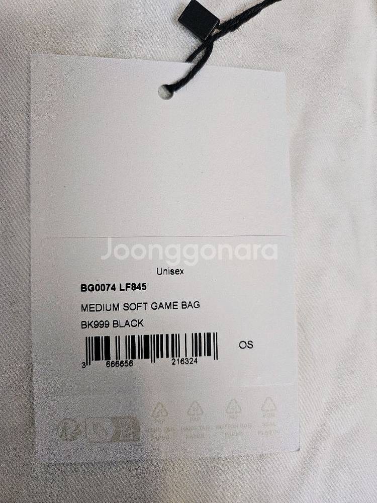 LEMAIRE Medium Soft Game Bag Black 르메르 게임백 미디엄 블랙--7