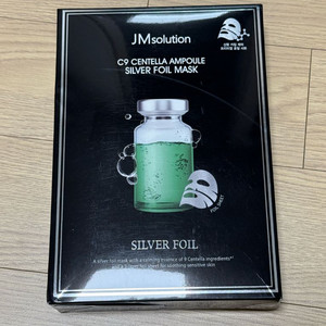 C9 센텔라 앰플 실버 호일 마스크팩 (10개입)