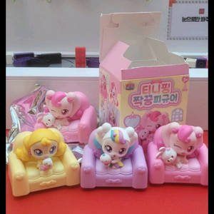 티니핑 짝꿍 피규어