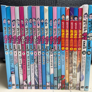 설민석 한국사+세계사+통일 대모험