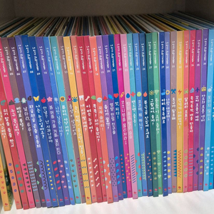 내친구 과학공룡 52권