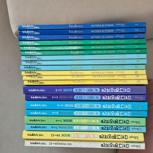 YBM 디즈니 맘스가이드+본책 구성