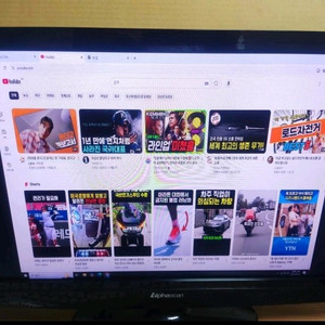 알파스캔 모니터ips23led