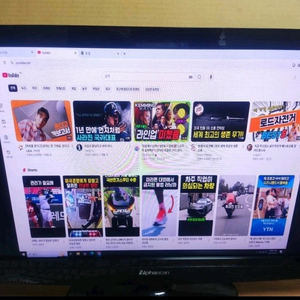 알파스캔 모니터ips23led