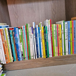 눈높이 창의독서 4-5학년 이상 57권 택포!