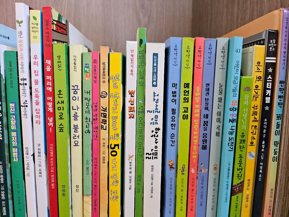 눈높이 창의독서 4-5학년 이상 57권 택포!--3