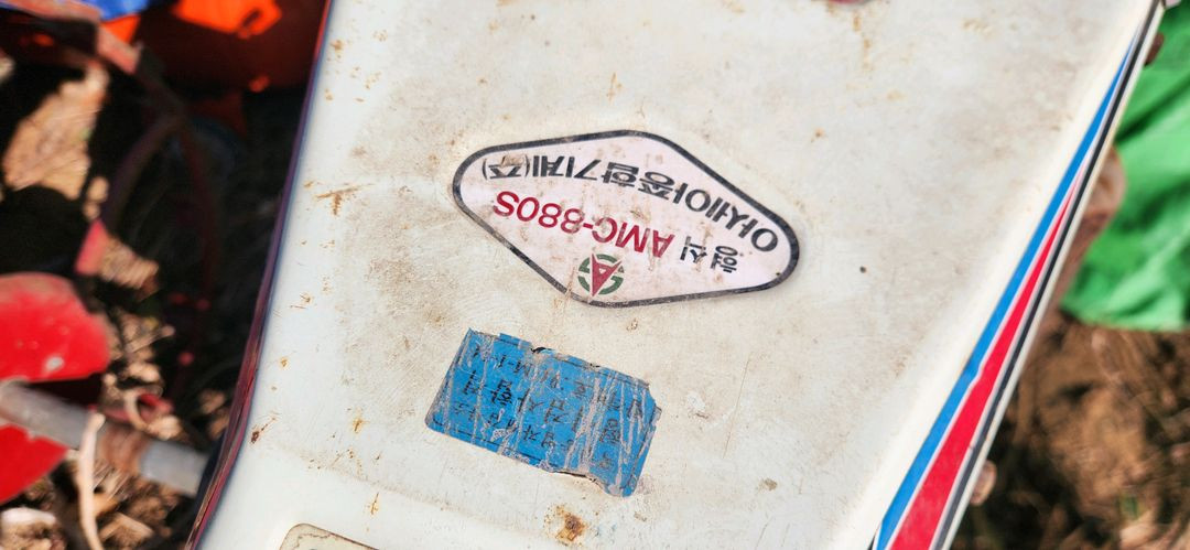 장기간 미사용 비닐피복기--4