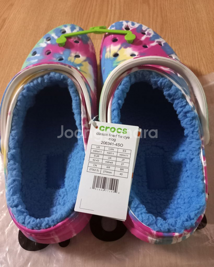 새상품] 털크록스 270--2