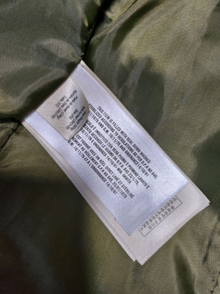 버버리 브릿 카키색 패딩 XS 이미지