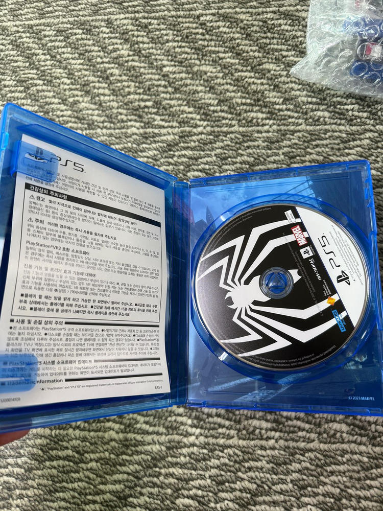 PS5 마블 스파이더맨 2 S급 판매합니다 이미지