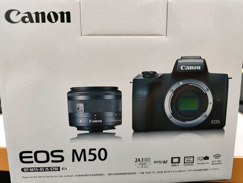 캐논 EOS M50 미러리스 카메라--2