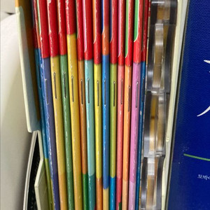 밤비노루크 영문판 이미지