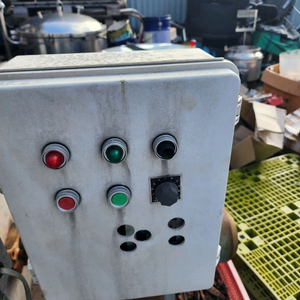 구근류세척기 통돌이