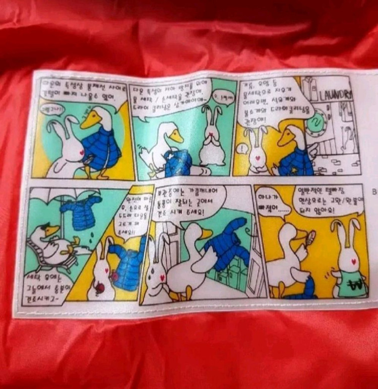 66)빈폴 아웃도어 구스다운 거위털패딩점퍼--4