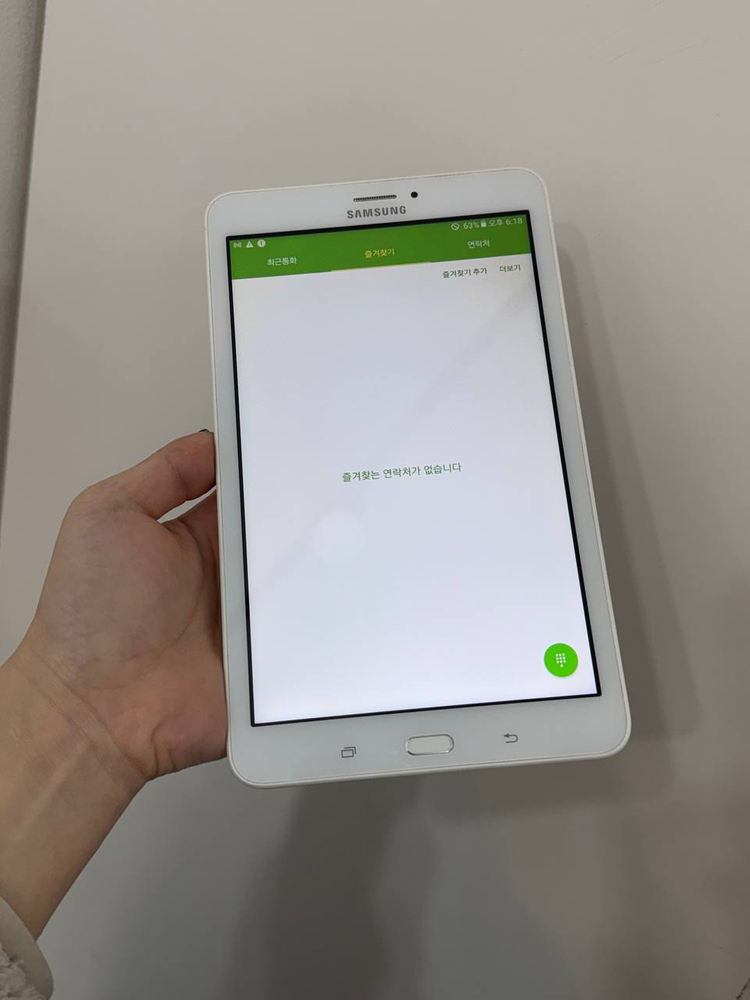 갤럭시탭E(T375) 화이트 16GB--2