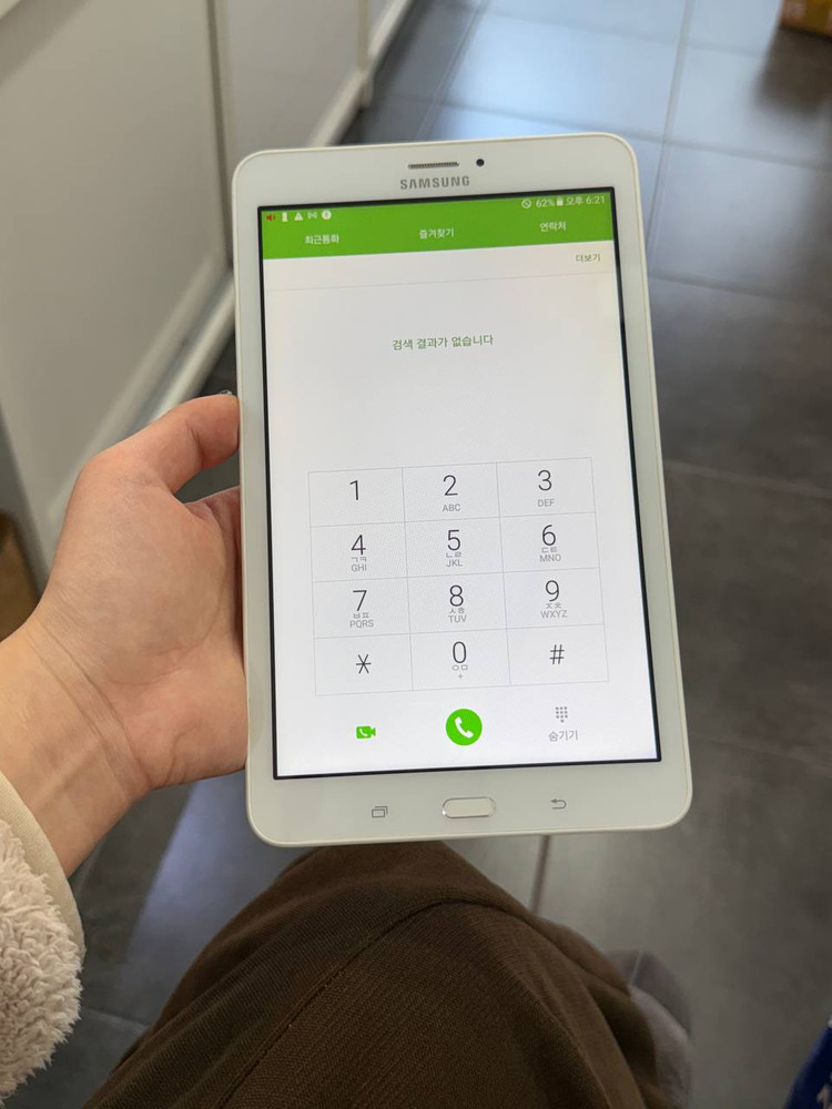 갤럭시탭E(T375) 화이트 16GB--2