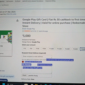 인도 구글플레이 스토어 기프트카드 5천루피
