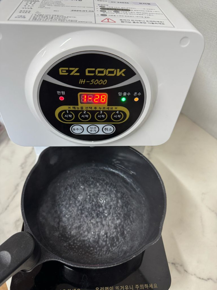 이지쿡 라면조리기 한강라면 (물통호스연결사용) 이미지