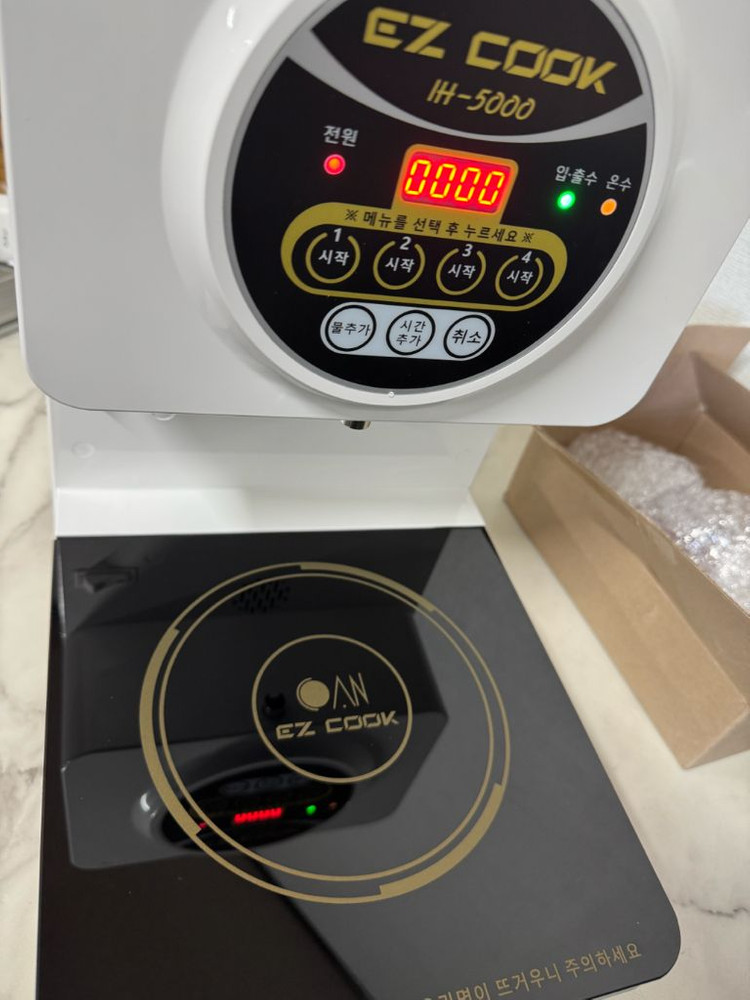 이지쿡 라면조리기 한강라면 (물통호스연결사용) 이미지