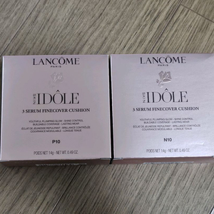 새상품-랑콤 스킨 이돌 3 세럼 파인커버 쿠션