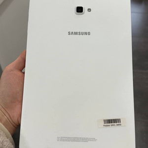 A급/자급제)갤럭시탭A+S펜(P580) 화이트 32GB