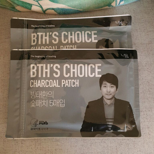 방태환 숯패치 2팩(총10장)