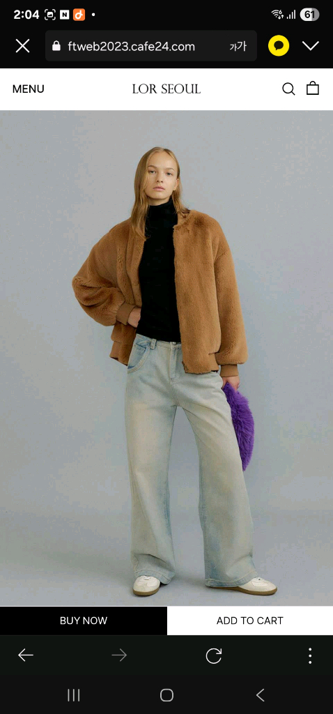 모이소 나무하나 피오 오버핏 집업 퍼 점퍼 이미지