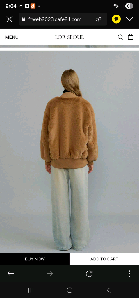 모이소 나무하나 피오 오버핏 집업 퍼 점퍼 이미지