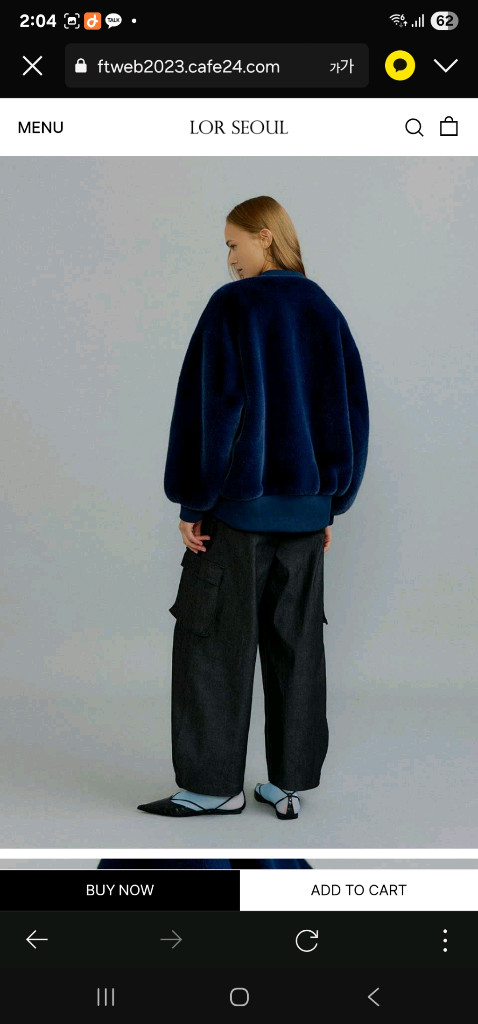 모이소 나무하나 피오 오버핏 집업 퍼 점퍼 이미지