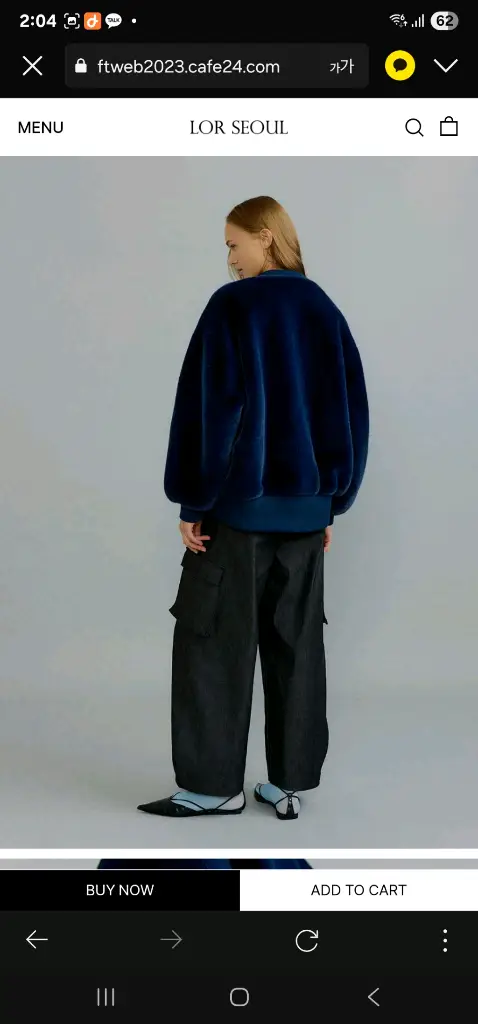 모이소 나무하나 피오 오버핏 집업 퍼 점퍼 이미지