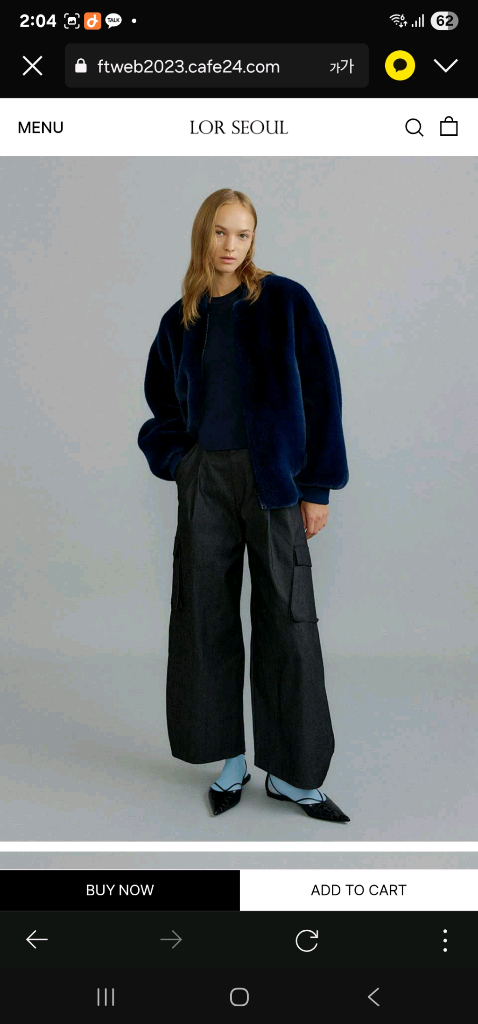 모이소 나무하나 피오 오버핏 집업 퍼 점퍼 이미지