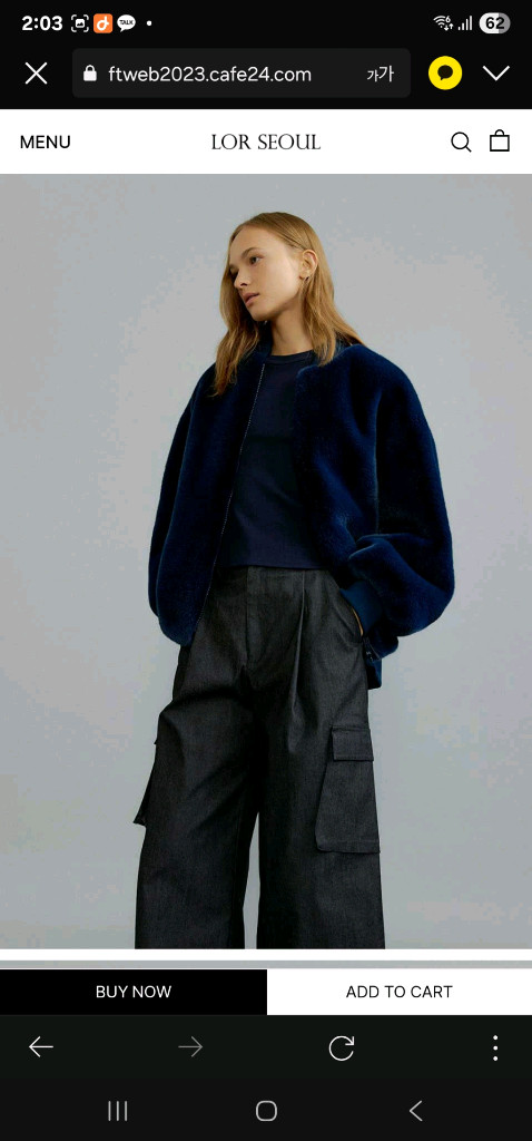 모이소 나무하나 피오 오버핏 집업 퍼 점퍼 이미지