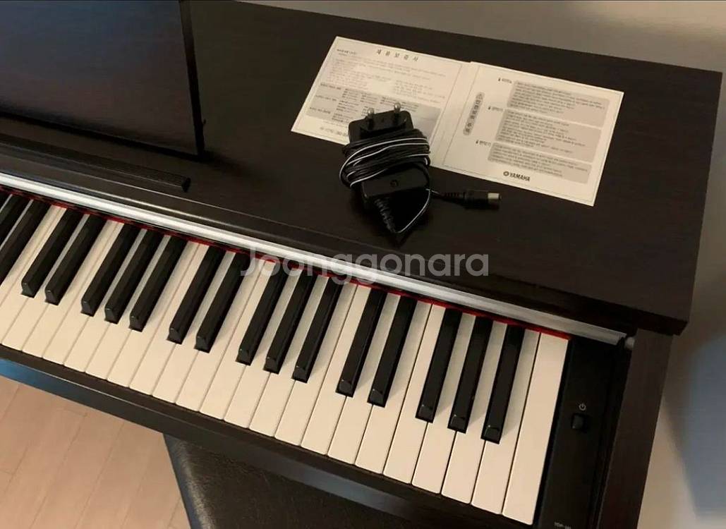 (무료배송)야마하 아리우스 디지털(전자) 피아노 YDP-141--5