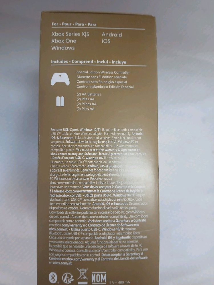 Xbox 시리즈 컨트롤러용 골드 쉐도우 컨트롤러 새제품 풀박스 이미지